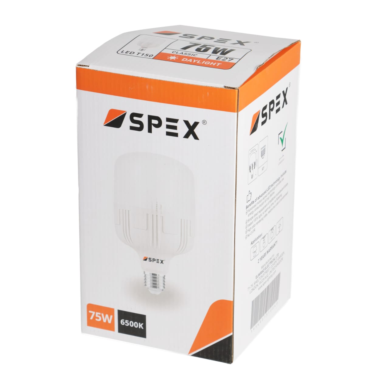 WhatsApp Image 2025-08-19 at 11.34.43_f65617bc